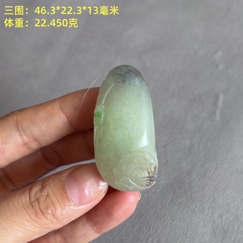 稀有四色悄翠福蝶绵绵/莲花挂件
