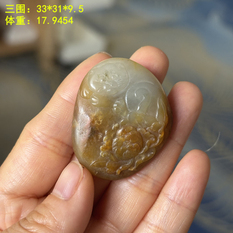老熟黄沁皮白玉籽料有原皮