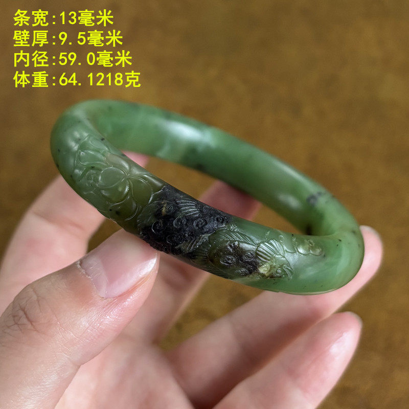 59高颜值稀有黑皮碧玉籽料手镯