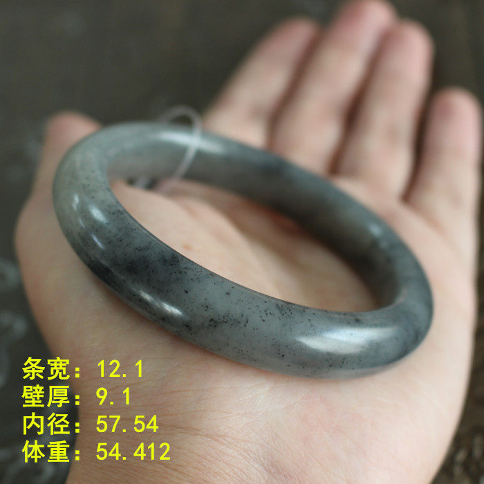57.54和田玉青花籽料窄条手