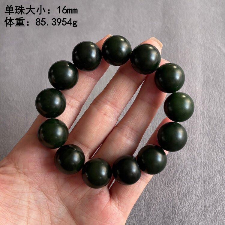 L16毫米碧玉籽料圆珠手串 有原皮 朕&reg;开仓 新疆和田玉
