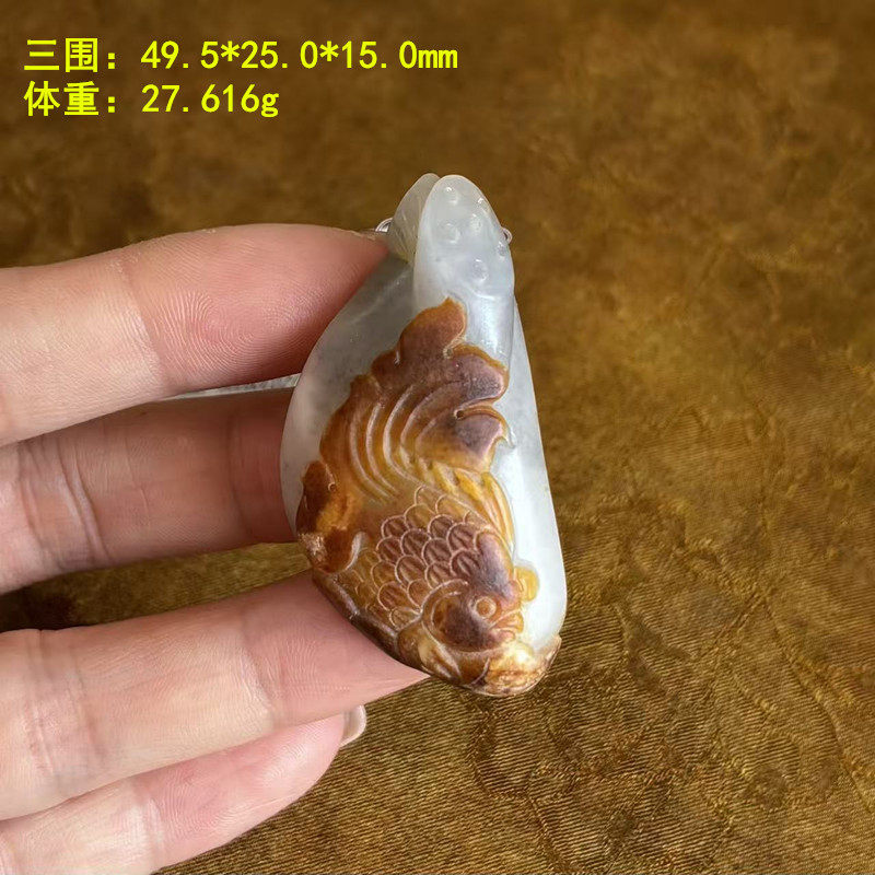 N黄沁皮青花籽料富贵有余挂件/鱼吊坠 有原皮朕&reg;开仓 新疆和田玉