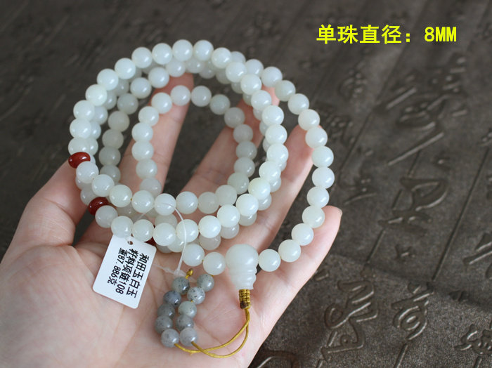 8毫米白玉籽料108项链/手链