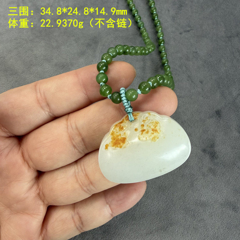 N金皮白玉籽料小锁套装 有原皮 朕&reg;开仓 新疆和田玉H