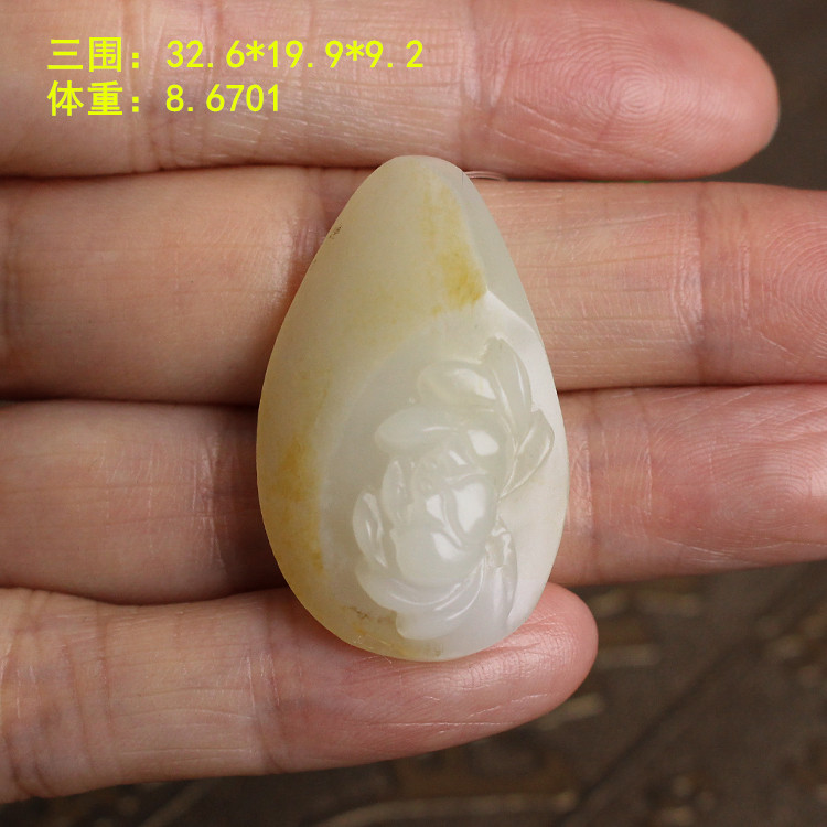 N羊脂白玉籽料荷花挂件朕®开仓新疆和田玉