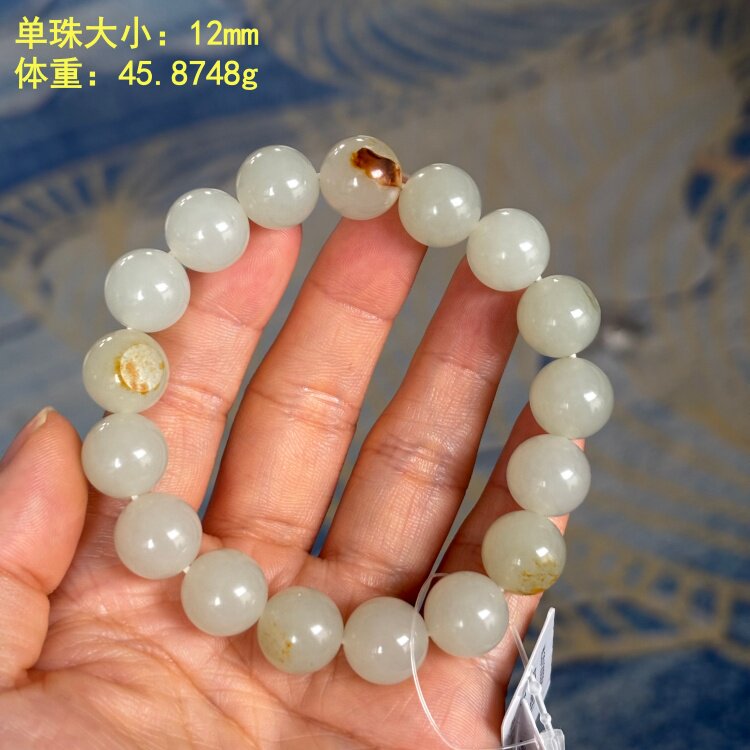 N12毫米白玉籽料圆珠手串/手链 有原皮 朕@开仓新疆和田玉