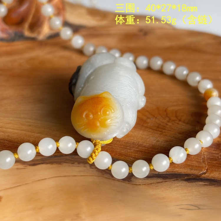 N稀有三色青花籽料猫咪挂件富贵耄耋套装 朕®开仓新疆和田玉