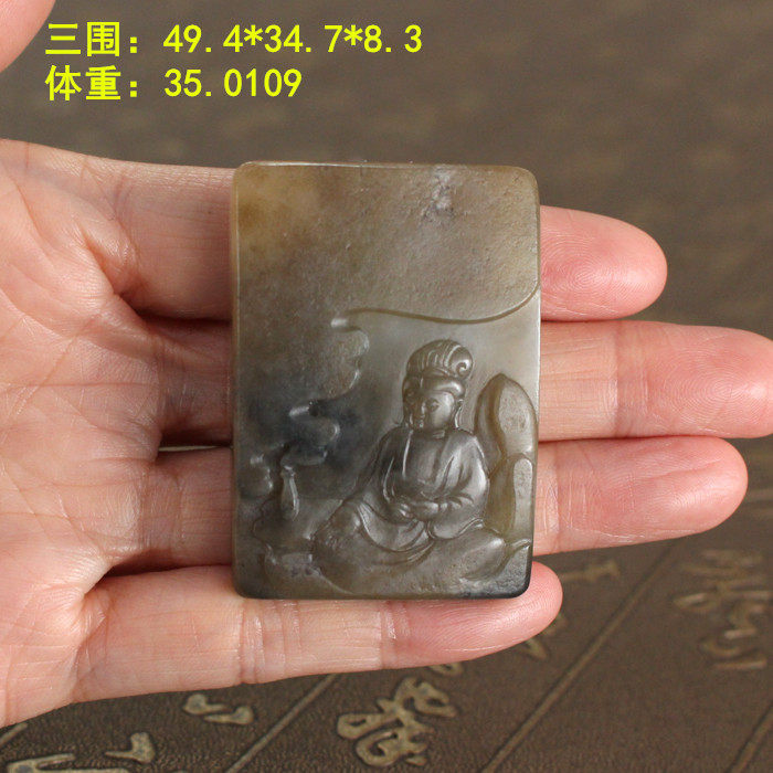 糖色包裹的糖青花籽料观音牌