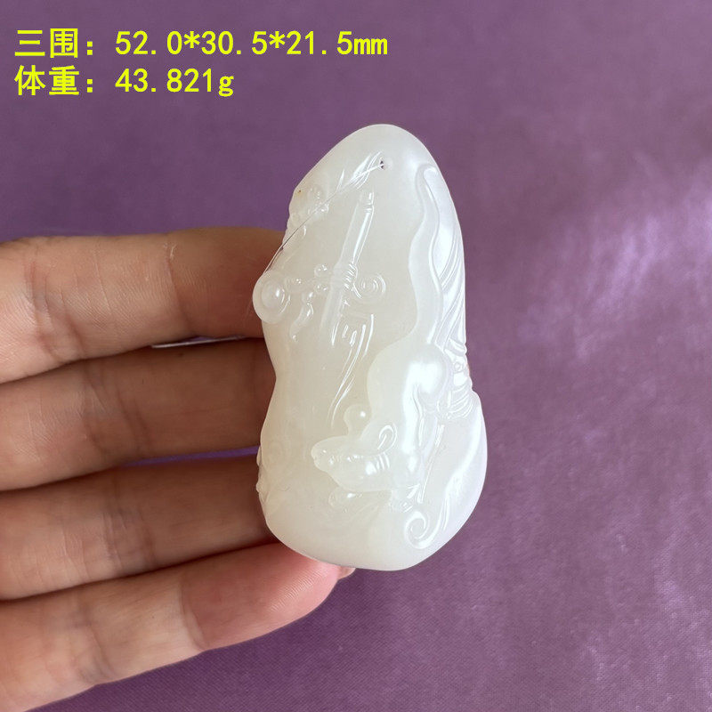 L羊脂白玉籽料“鼠来宝”老鼠挂件有原皮 生肖鼠 和田玉 朕®开仓
