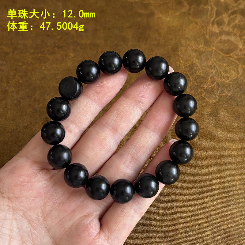 N多送一颗 12毫米黑青玉籽料圆珠手串 有原皮朕®开仓新疆和田玉