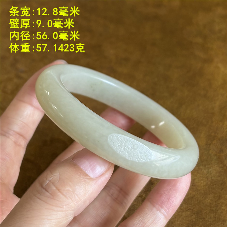 脂份特好的56.0老熟白玉籽料手镯