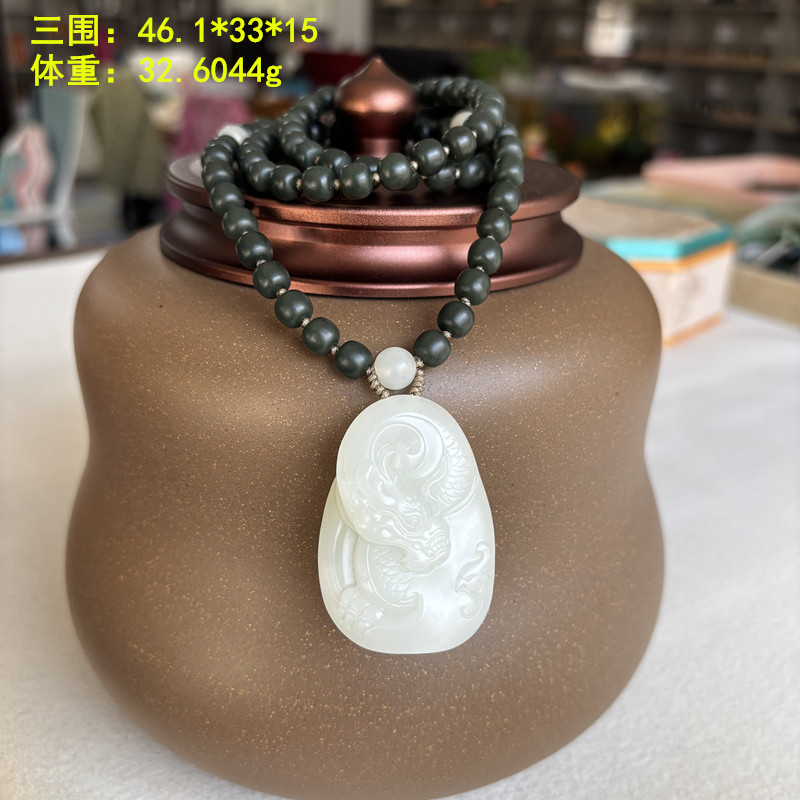 传家精品羊脂白玉独籽龙牌挂件