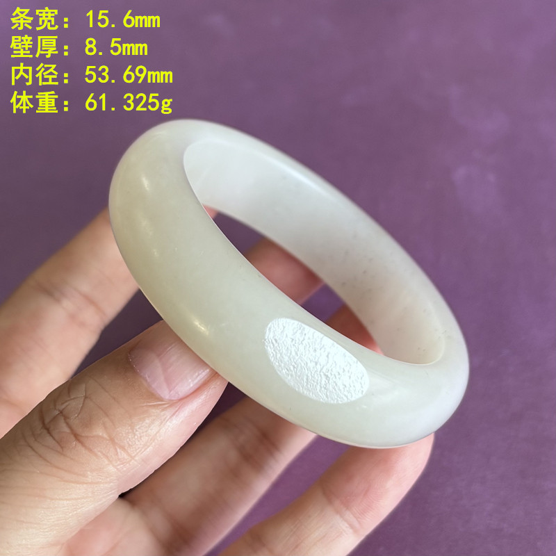 脂份很好的53.69白玉籽料手镯