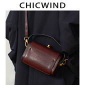CHICWIND小众盒子包包女式 2025新款 手提包真皮小方包单肩斜挎包