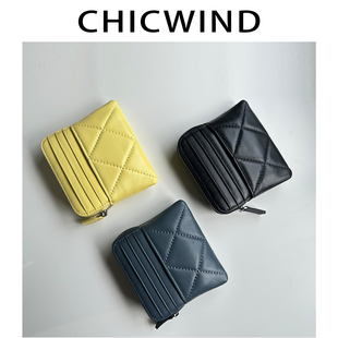 真皮收纳零钱包小钱包女卡包三合一 CHICWIND羊皮钱包女士2025新款