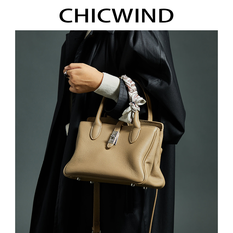 CHICWIND原创设计头层牛皮小包2024新款春夏手提包百搭单肩斜挎包