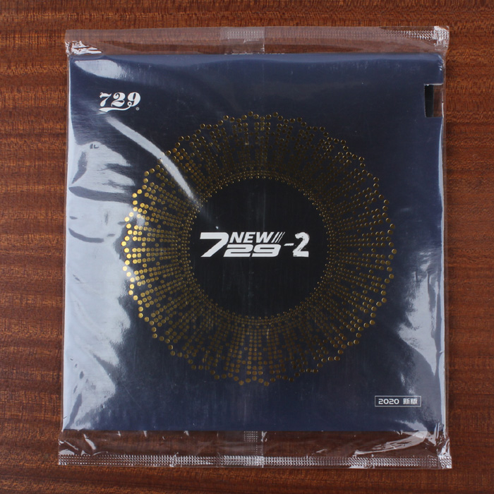 729新 新729-2中近台快攻弧圈型反胶套胶