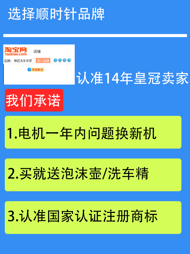 高压洗车机洗车工具高压清洗机刷车神器自吸两用全自动水枪水泵头