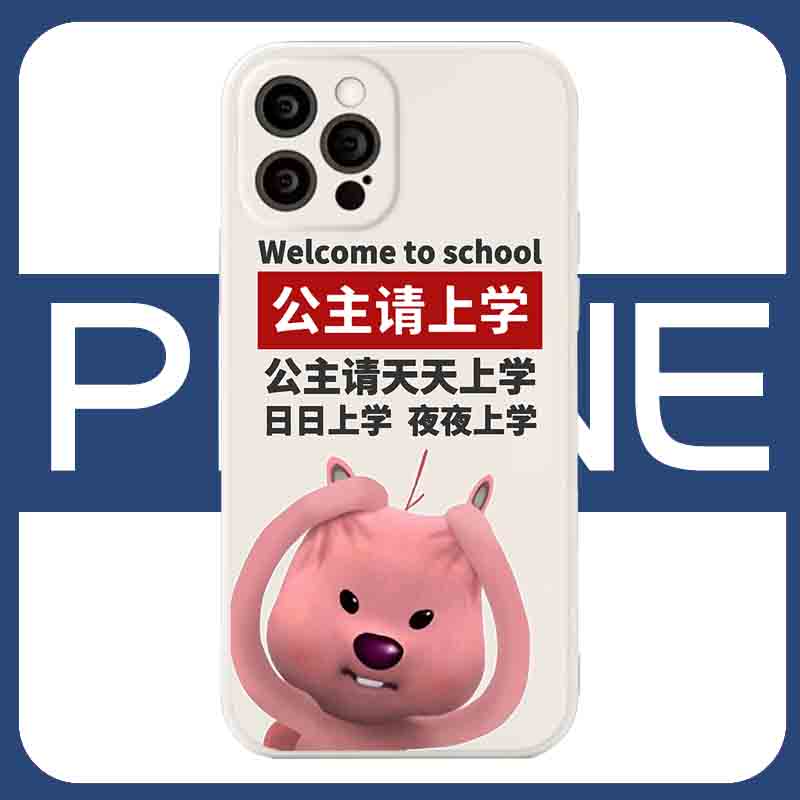 励志学习海狸loppy手机壳适用于苹果15pro华为mate60小米13OPPOr17新款xr创意8plus个性透明硅胶一加ace2pro