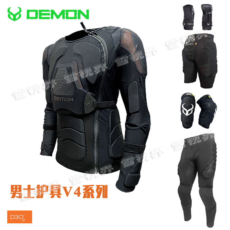 DEMON滑雪山护具D3OXRDZERO