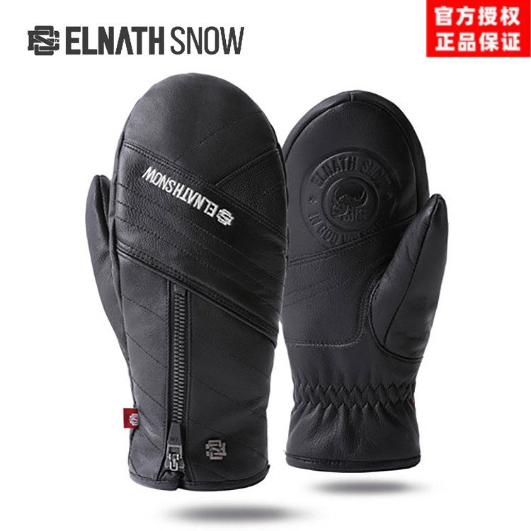 雪视界 韩国ELNATH单板全真皮滑雪手套闷子 内衬分指1718-03黑