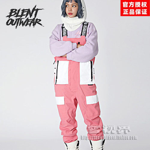 雪视界韩国BLENT单双板滑雪背带