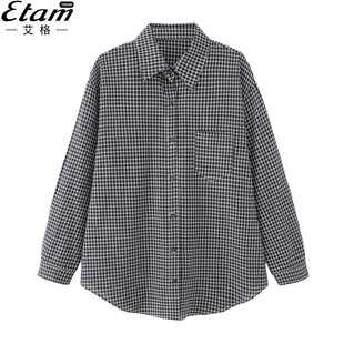 艾格格子衬衫女秋季2025新款慵懒韩版宽松小个子长袖衬衣外套上衣