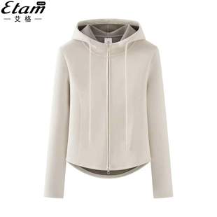 艾格2025新款 小蛮腰连帽双拉链摇粒绒内胆卫衣加厚上衣 早秋时尚