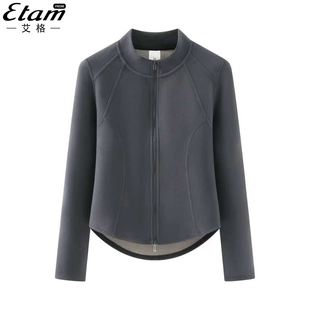 艾格立领瑜伽服 暖绒立剪显瘦舒适运动休闲上衣