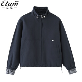 宽松休闲拼接袖 新款 小个子夹克上衣 外套女2025秋季 艾格立领短款