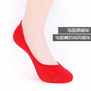 Chaussettes - collants simple - Ref 766801 Image 3