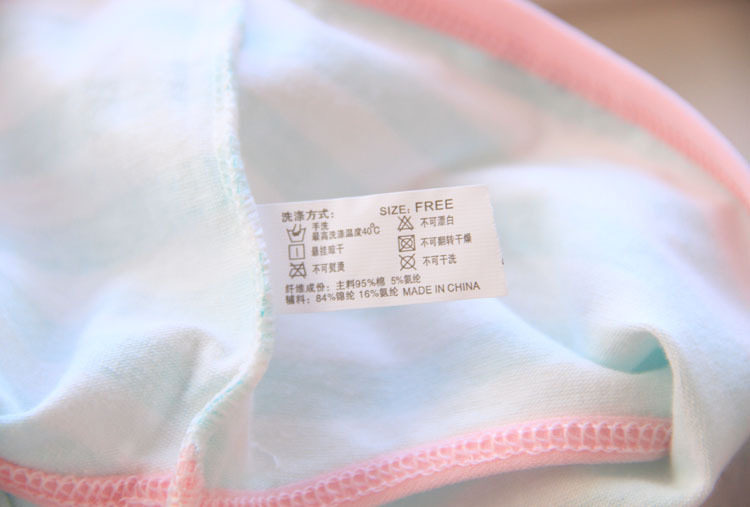 Slip jeunesse doux en coton - Ref 642715 Image 4