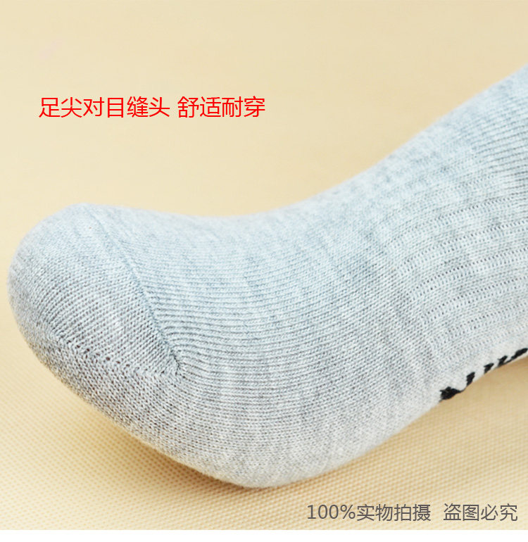 Chaussettes - collants mouvement - Ref 756979 Image 4
