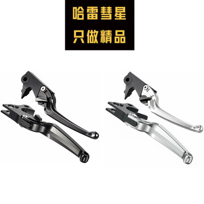 哈雷18年后软尾肥仔突破改装 Thunderbike 可调节手柄刹车手把