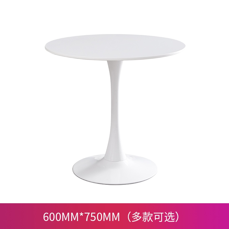 办公小圆桌洽谈桌椅售楼处商务休息区咖啡接待桌T椅组合简O约家用