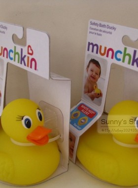 美国Munchkin麦肯奇 测水温 感温洗浴黄色小鸭子不含BPA 会变色