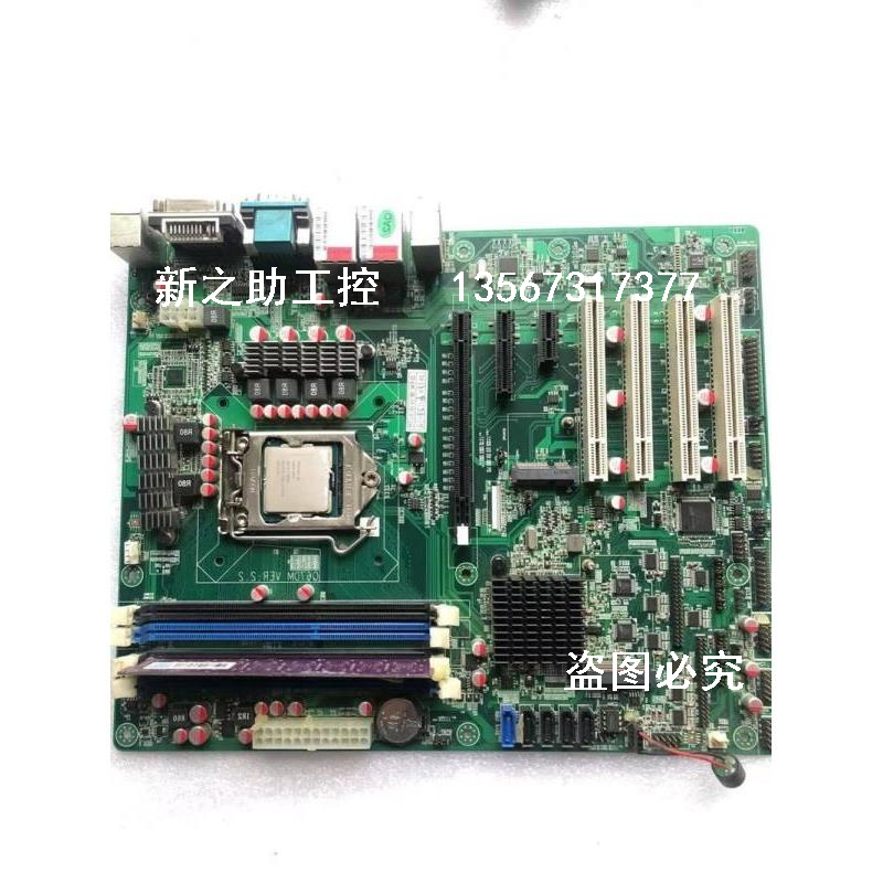 议价 工控机主板q67dm  ver;2.2议价