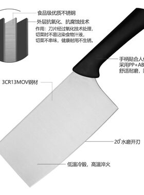【特价促销】厨房菜刀三件套锋利切片刀手工段打不锈钢家用刀具