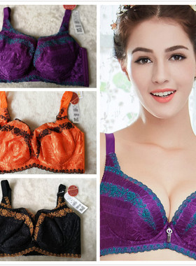 补货到！露蒂*正品文胸69012大胸女 软钢圈聚拢调整薄内衣BCDEF杯