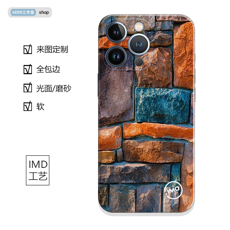 KERIMD工艺来图定制艺术生