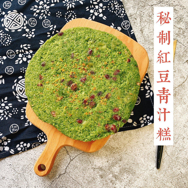 糯叽叽的糕点苏州特产图片