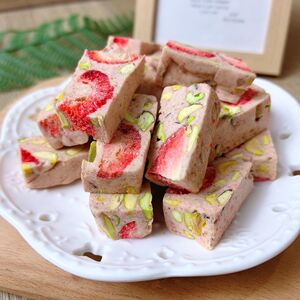 林饼记熬糖版草莓开心果牛轧糖手工好吃糖果休闲零食初恋独立包装