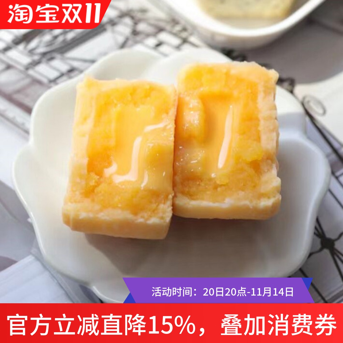 林饼记手工酥皮奶黄流心月饼抹茶巧克力月饼礼盒顺丰空运中秋