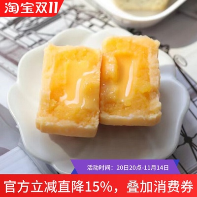 林饼记手工酥皮奶黄流心月饼抹茶巧克力月饼礼盒顺丰空运中秋