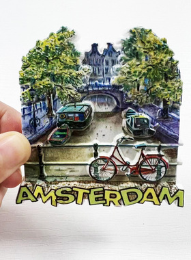 荷兰旅游风景磁贴冰箱贴