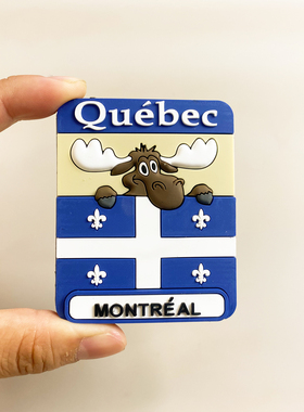 加拿大方形蓝色牛创意文创冰箱贴磁贴旅游居家纪念品装饰品礼物