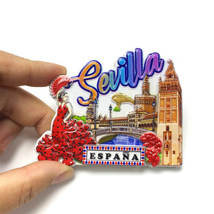 西班牙塞维利亚城市建筑风景文创冰箱贴磁贴旅游纪念品家居装饰品