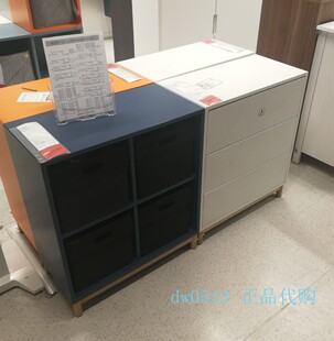 伊克特 宜家国内代购 储物收纳柜子 IKEA 带支腿橱柜组合