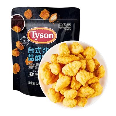 泰森(Tyson)台式劲脆盐酥鸡2.4kg