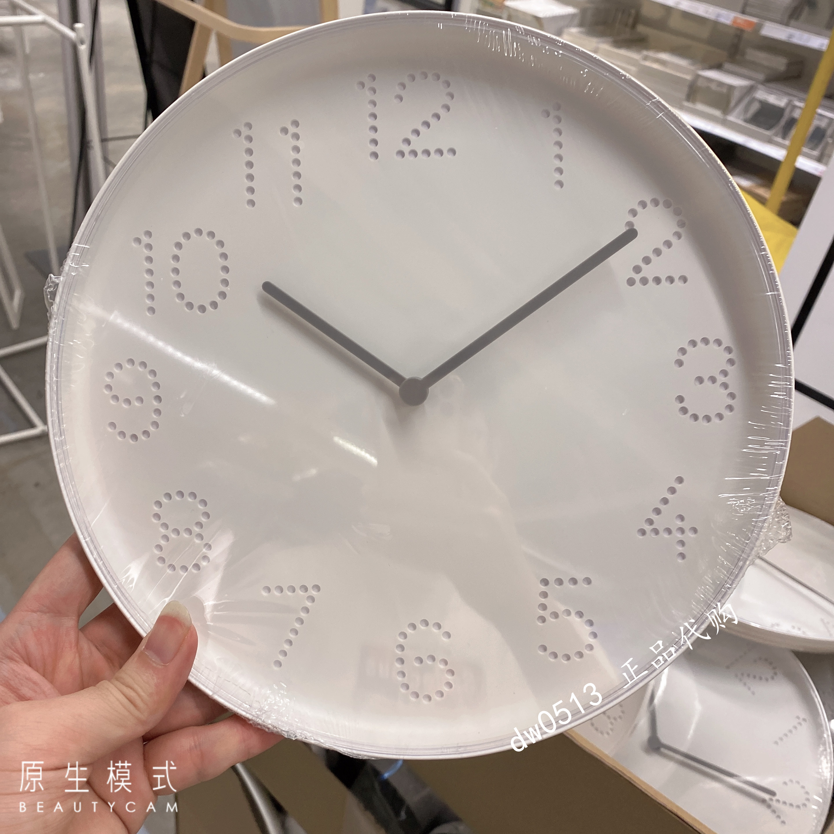 ikea宜家国内代购图洛玛钟diy自己涂颜色静音石英机芯挂钟北欧